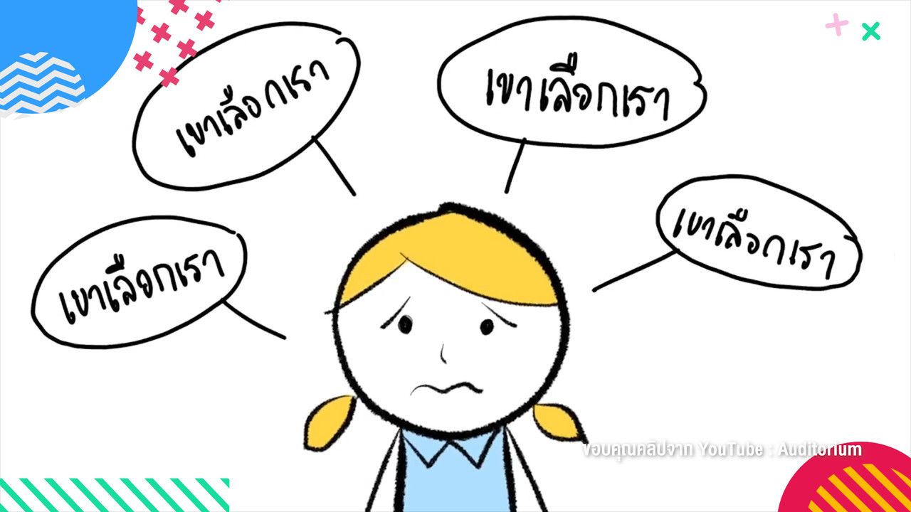 ็HaveANEWSDay-1-641228-1