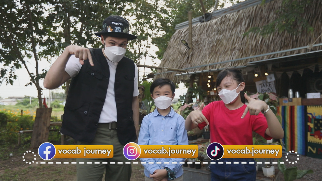 VocabJourney641222-31