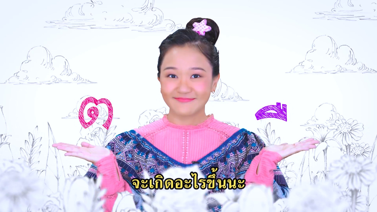 sanooksakod-641227-2