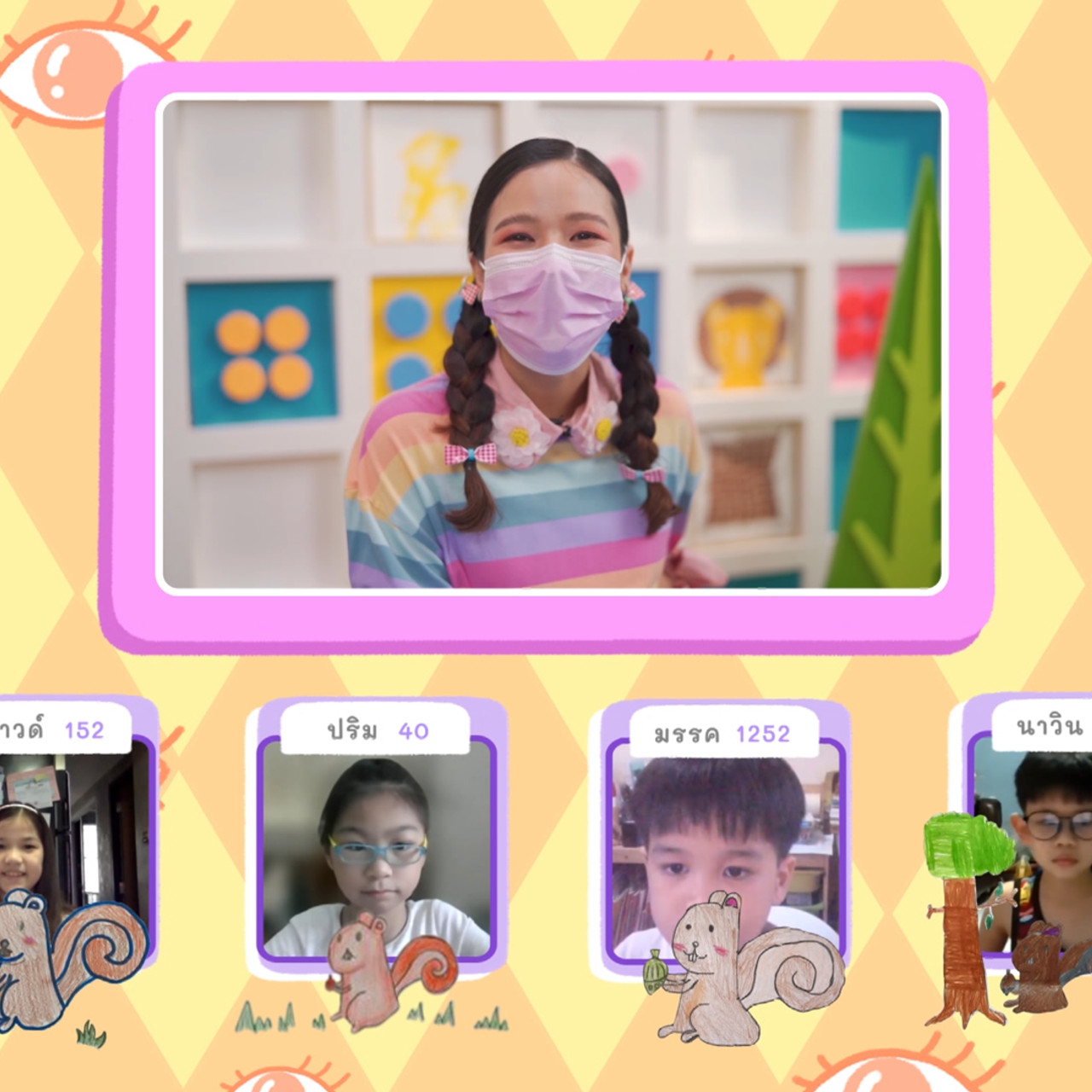 KidsSanook-641227-4