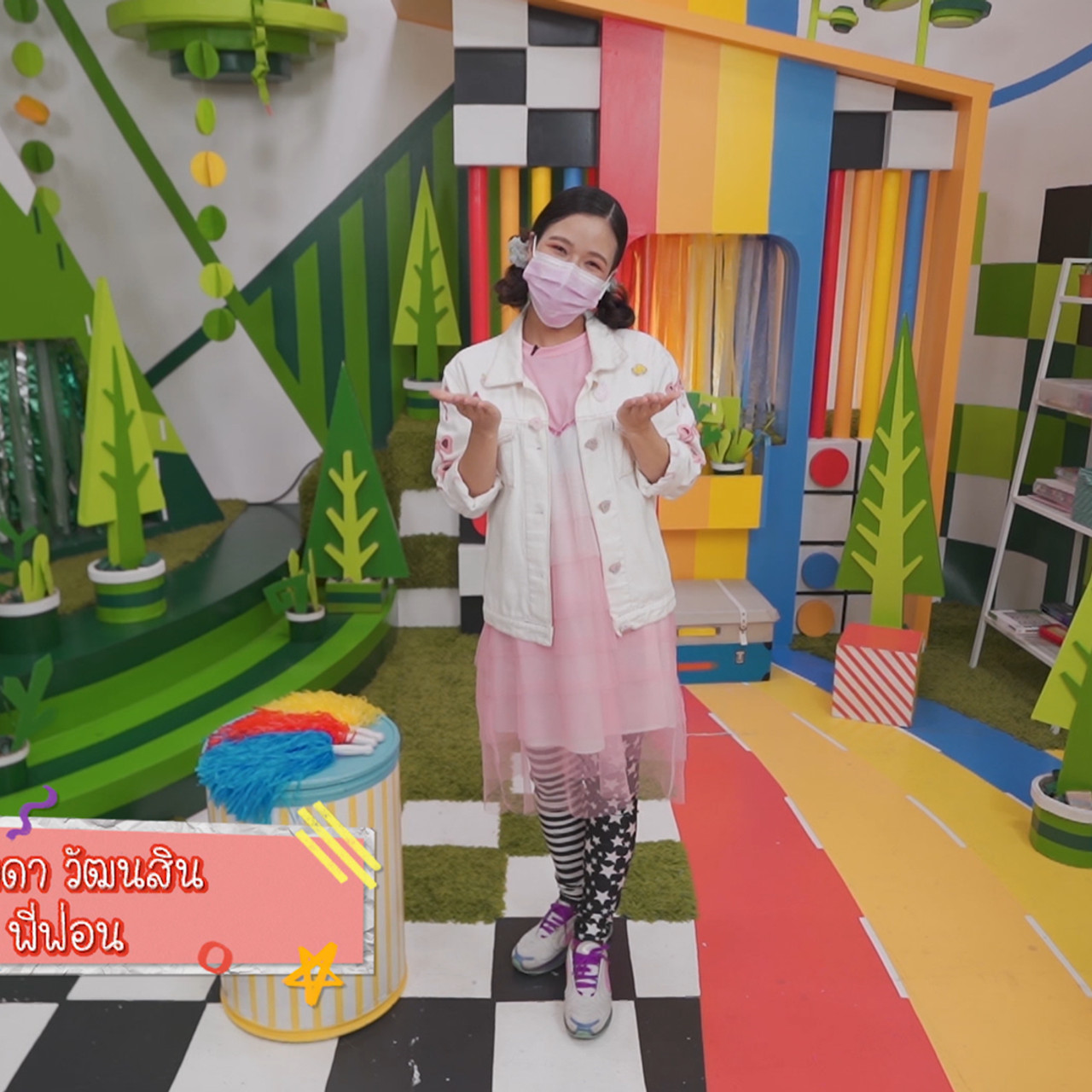 KidsSanook-641228-1