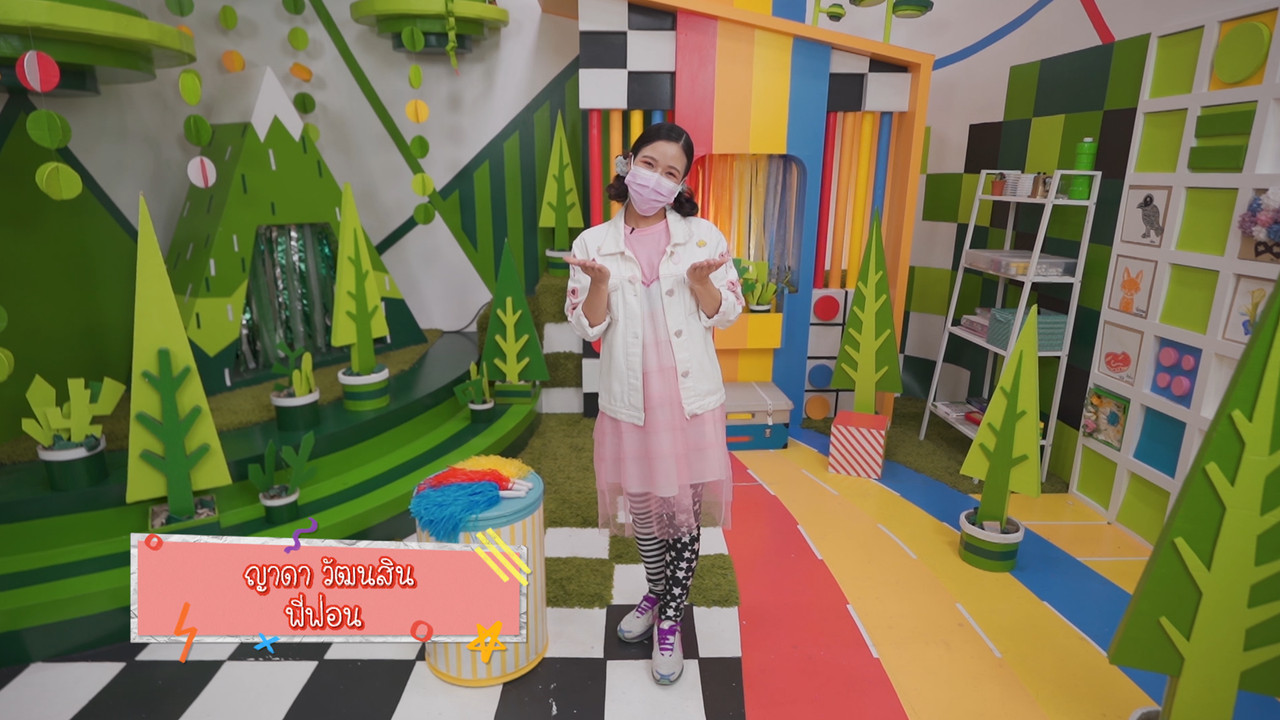 KidsSanook-641228-1