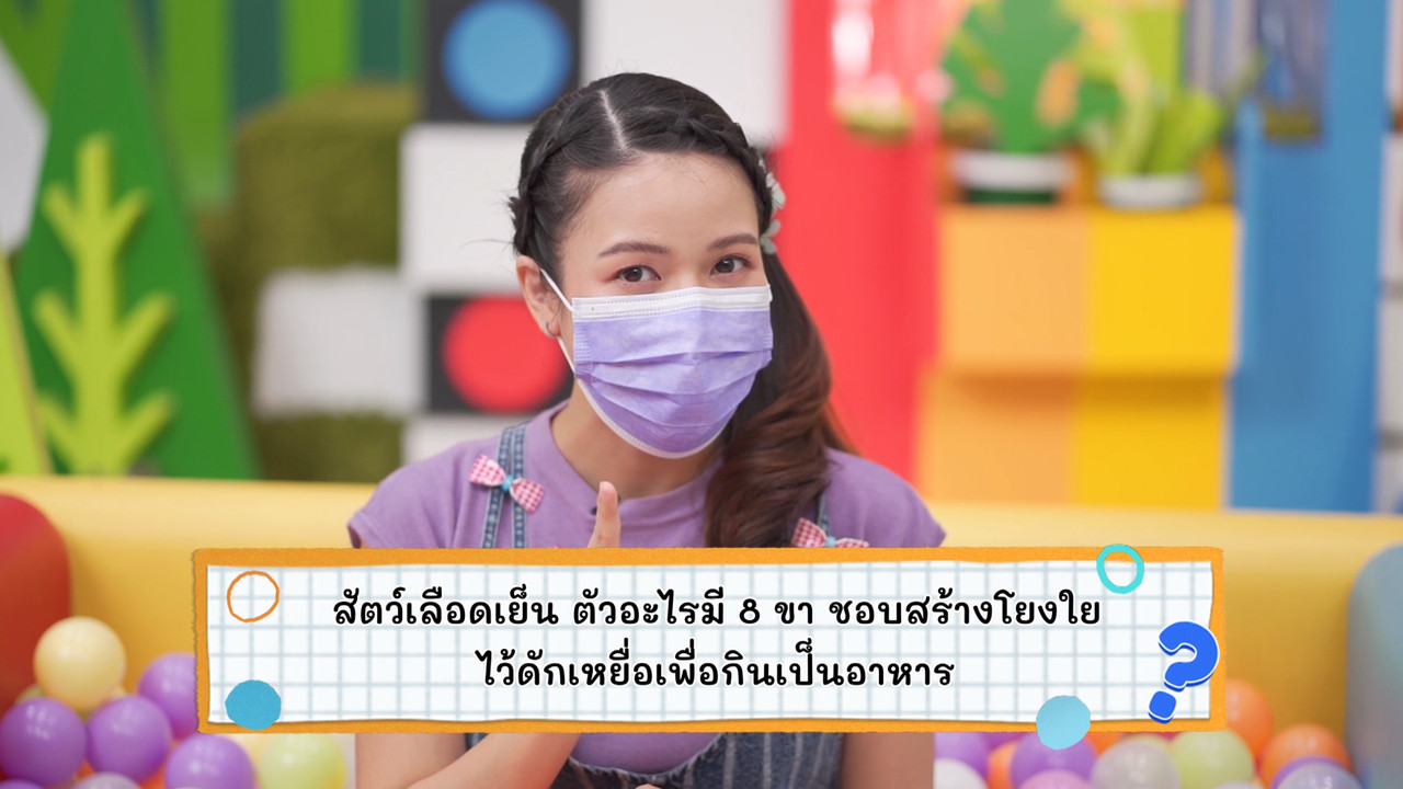 KidsSanook-641229-5