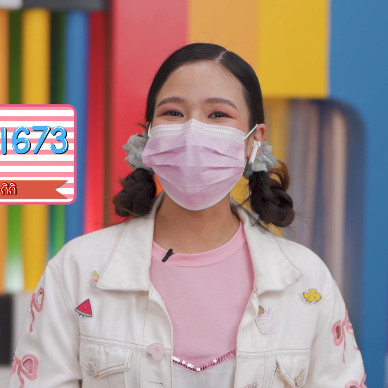 KidsSanook-641228-5