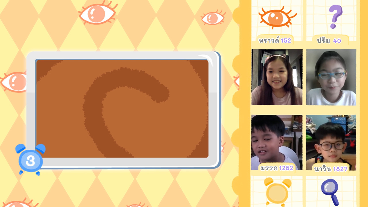 KidsSanook-641227-3