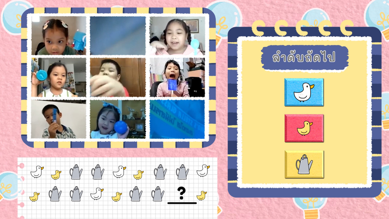 KidsSanook-641230-4