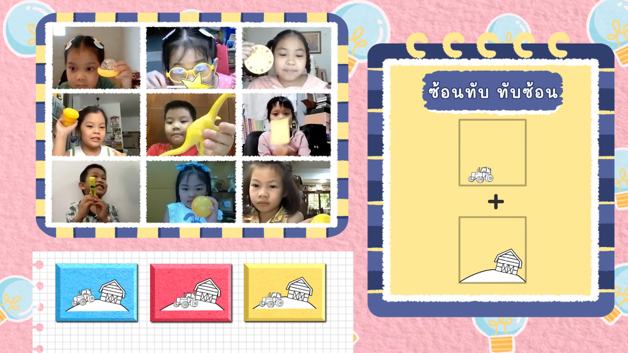 KidsSanook-641230-5