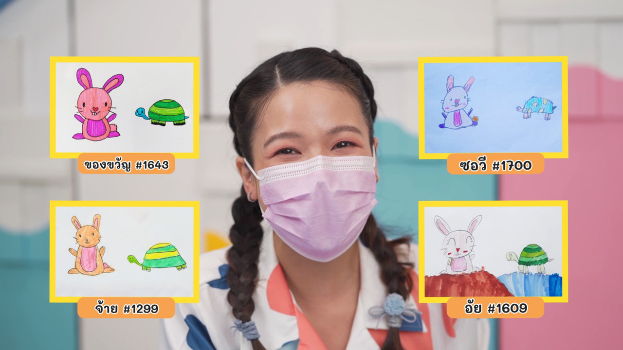 KidsSanook-641231-5