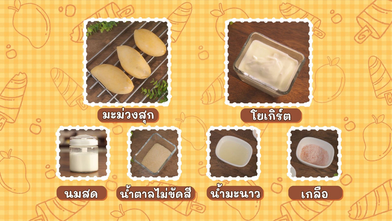 Eating-641231-2