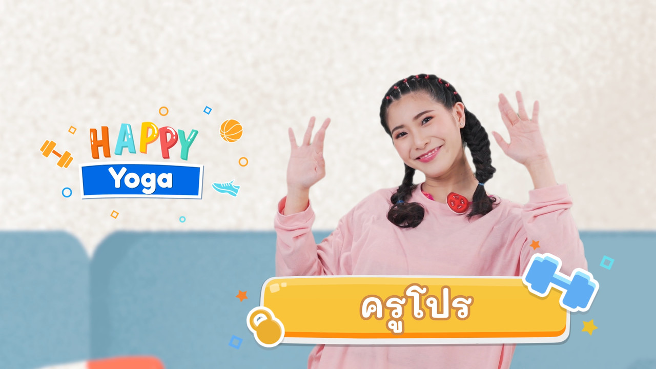 fitin5_641201-2