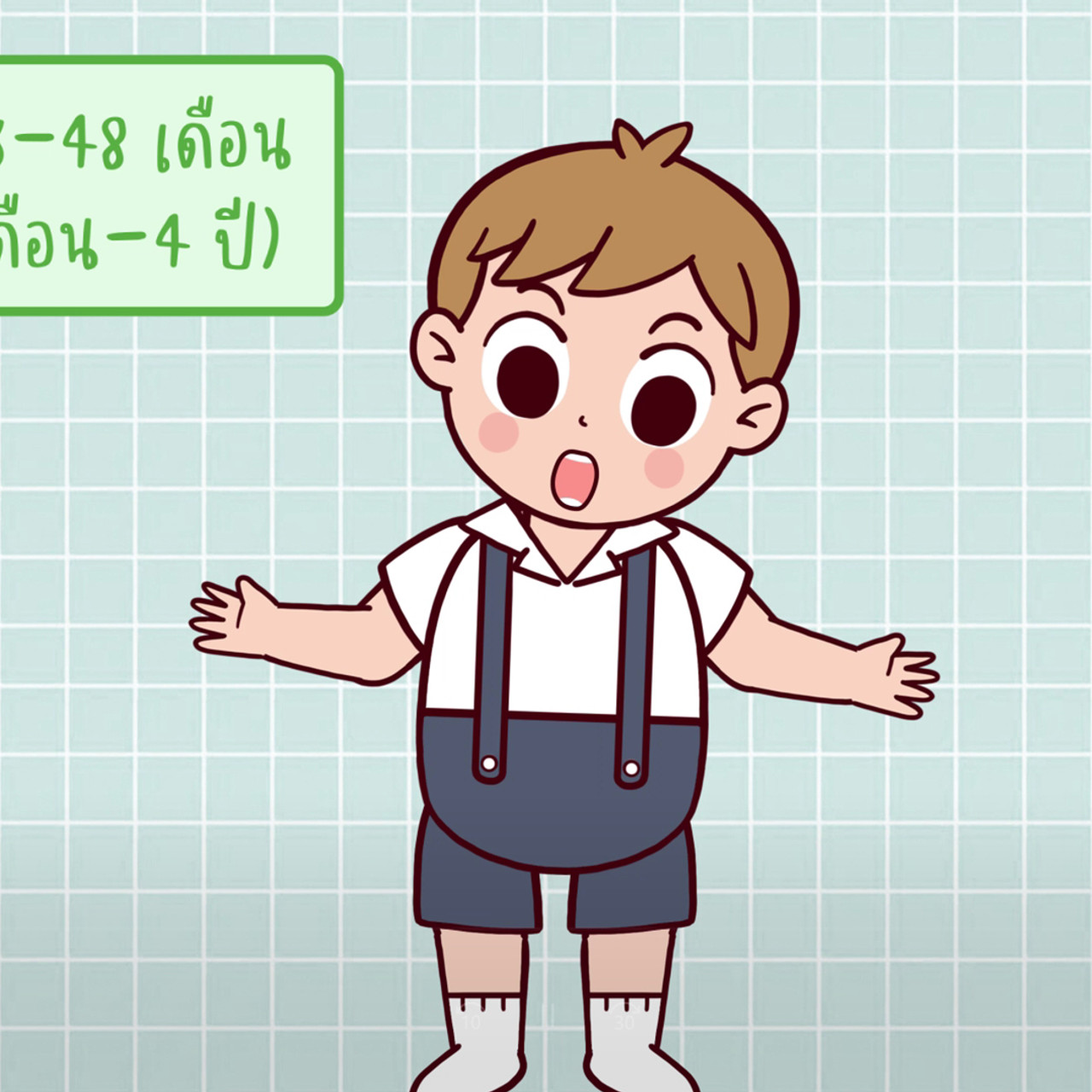 RuJaiWaiJew-641201-1