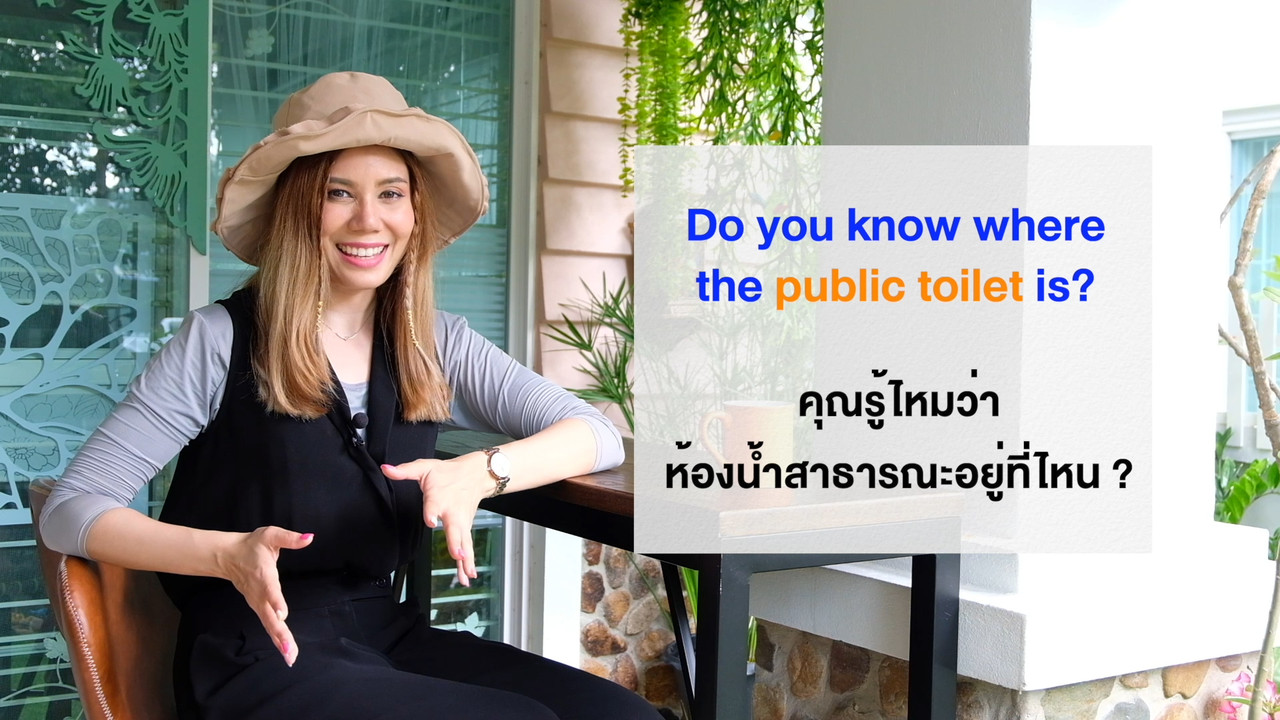 ็HaveANEWSDay-1-641206-14