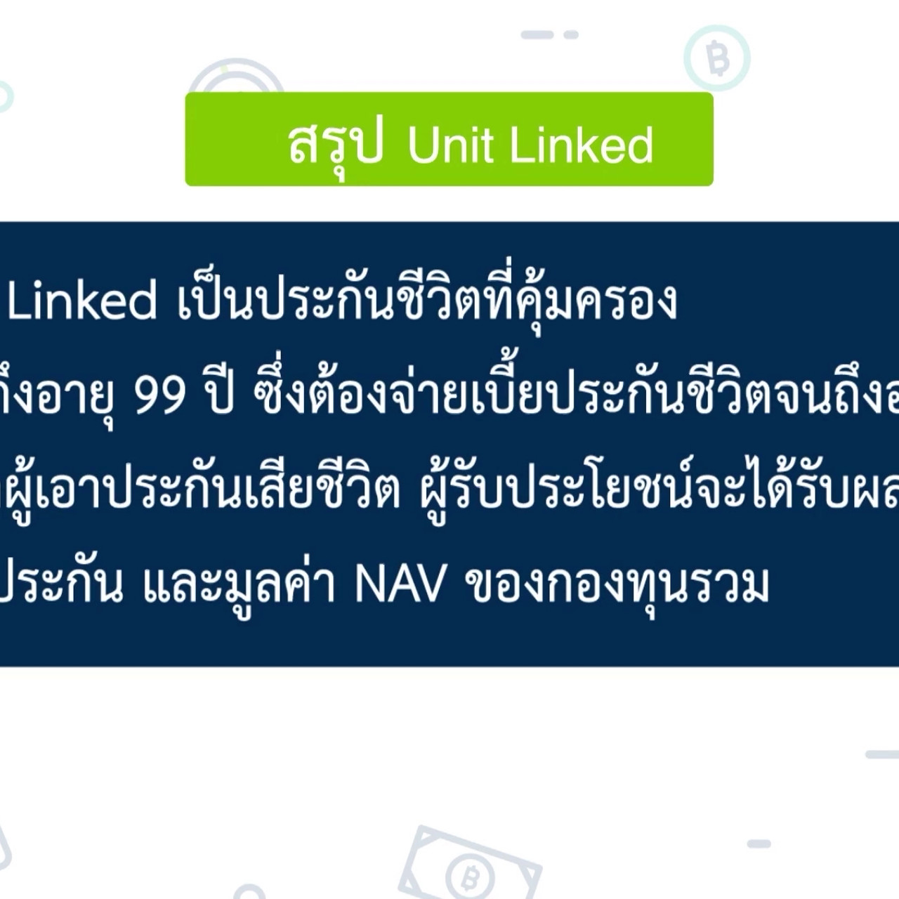 AgedVariety_641207--(5)