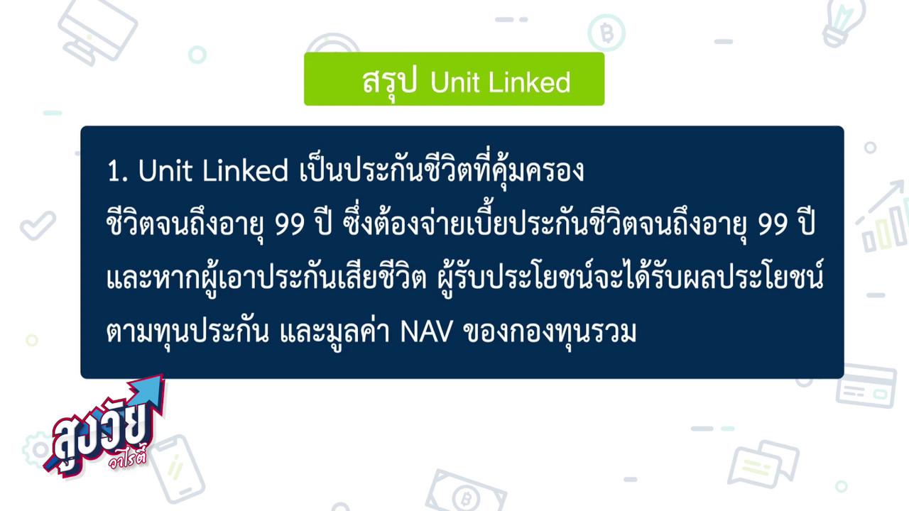AgedVariety_641207--(5)