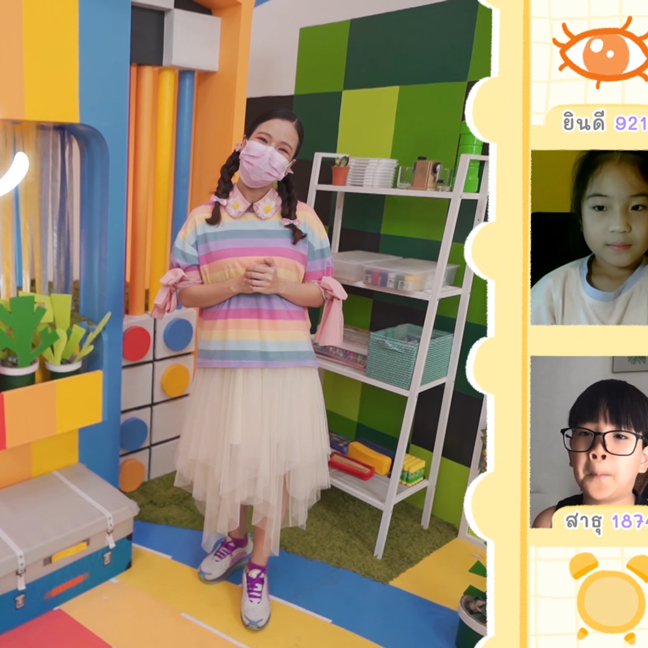 KidsSanook-641206-3