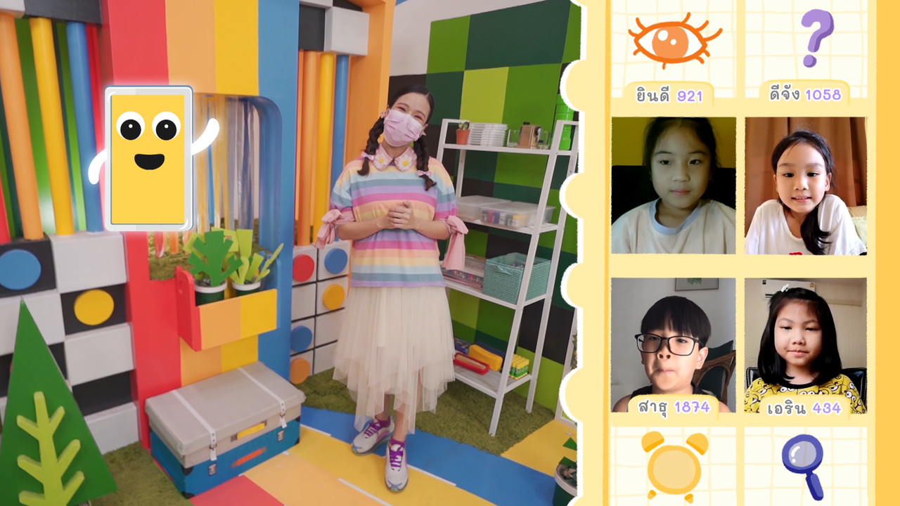 KidsSanook-641206-3