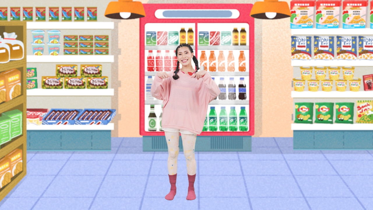 fitin5_641208-7
