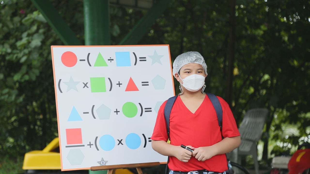 MathMission641209-17