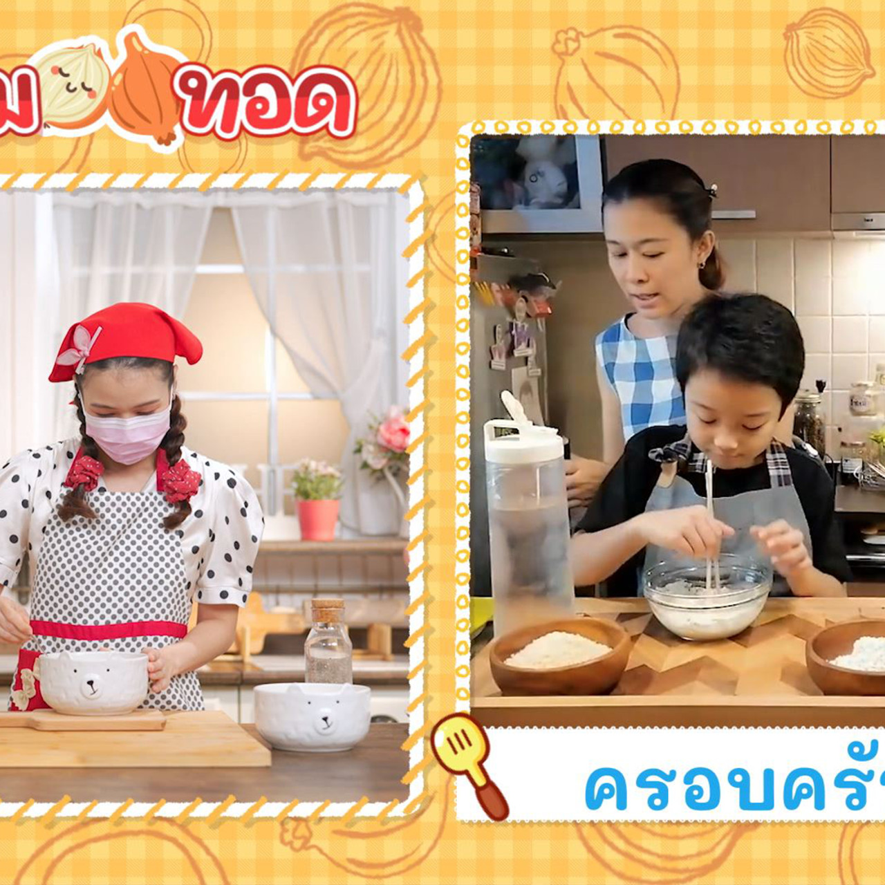 Eating-641210-5
