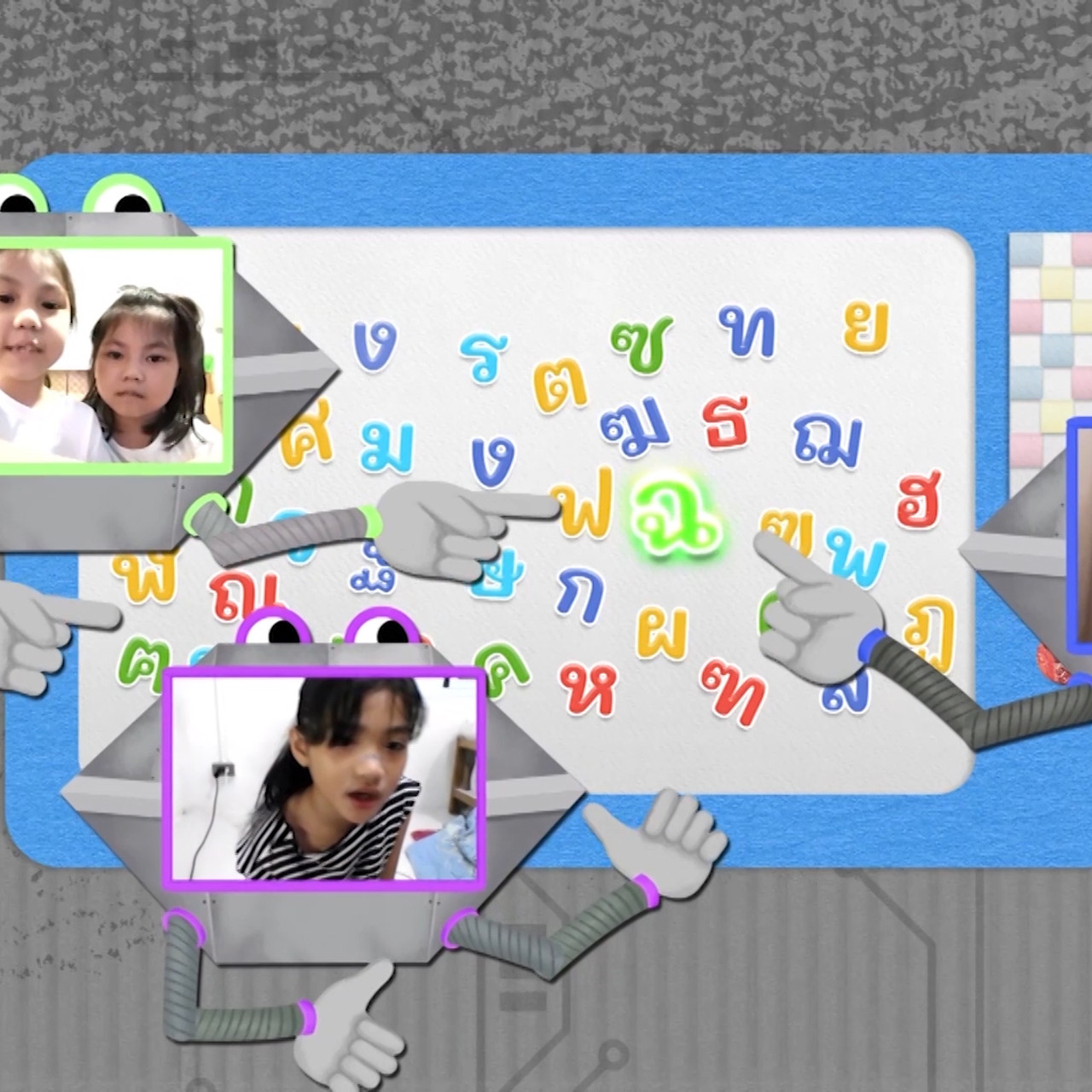 Funnumnom641211-3