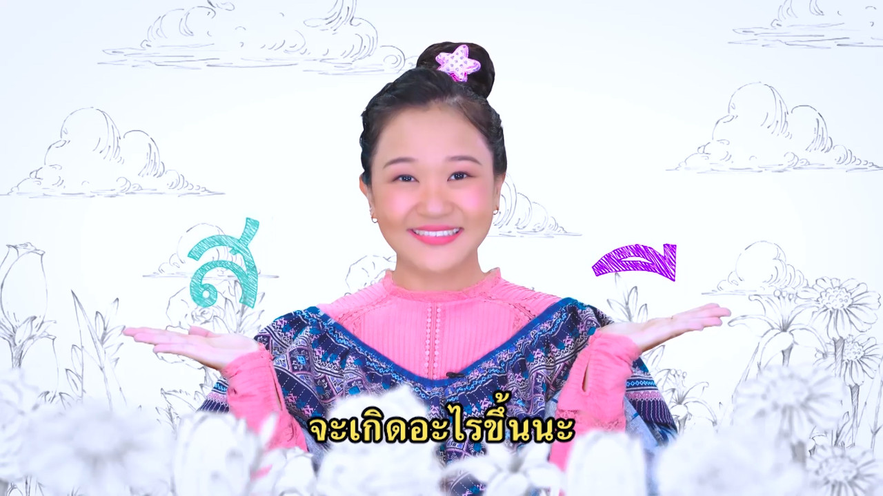 sanooksakod-641213-2