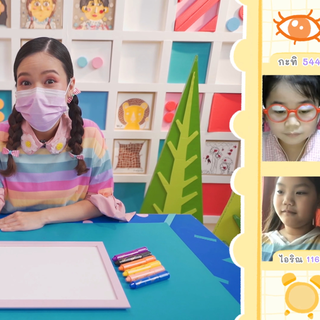 KidsSanook-641213-3