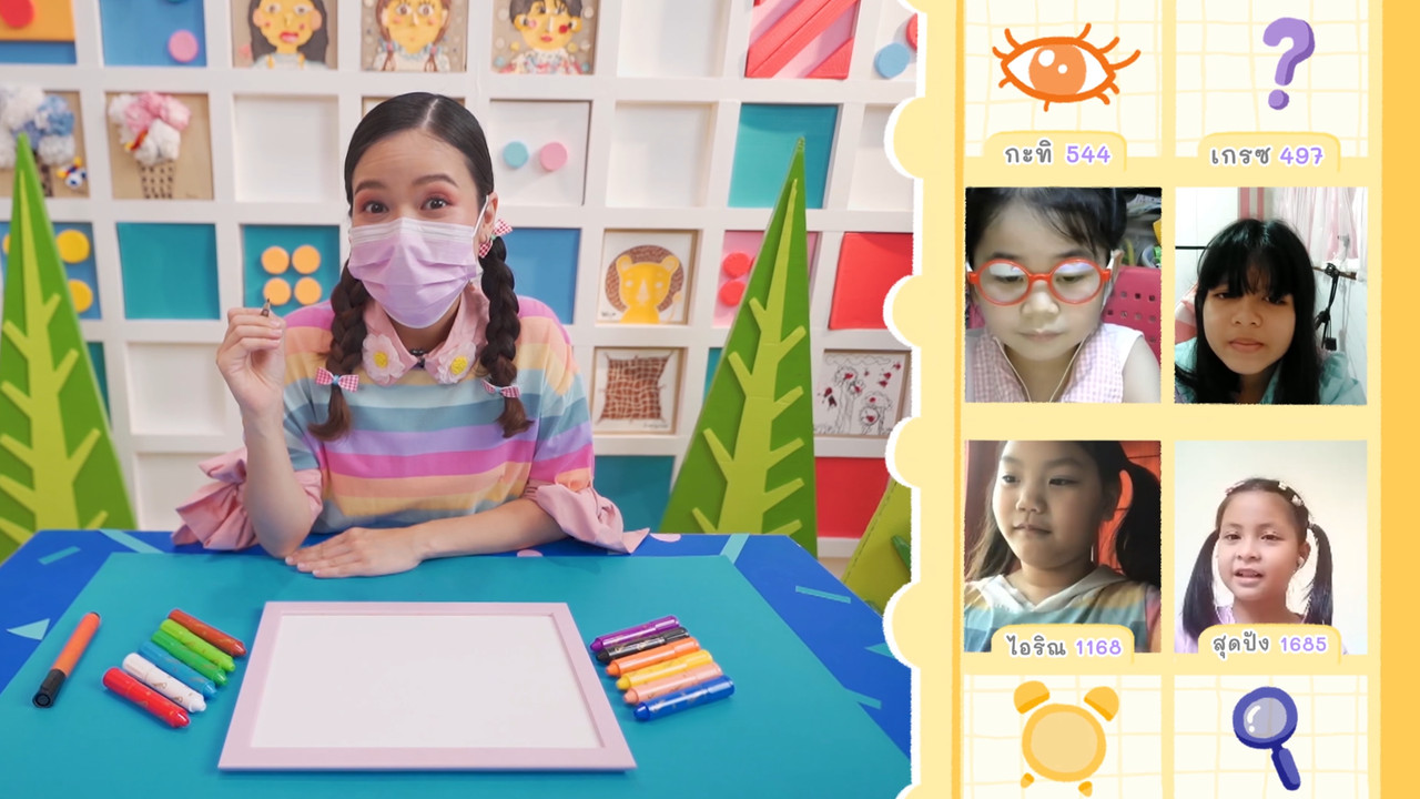 KidsSanook-641213-3
