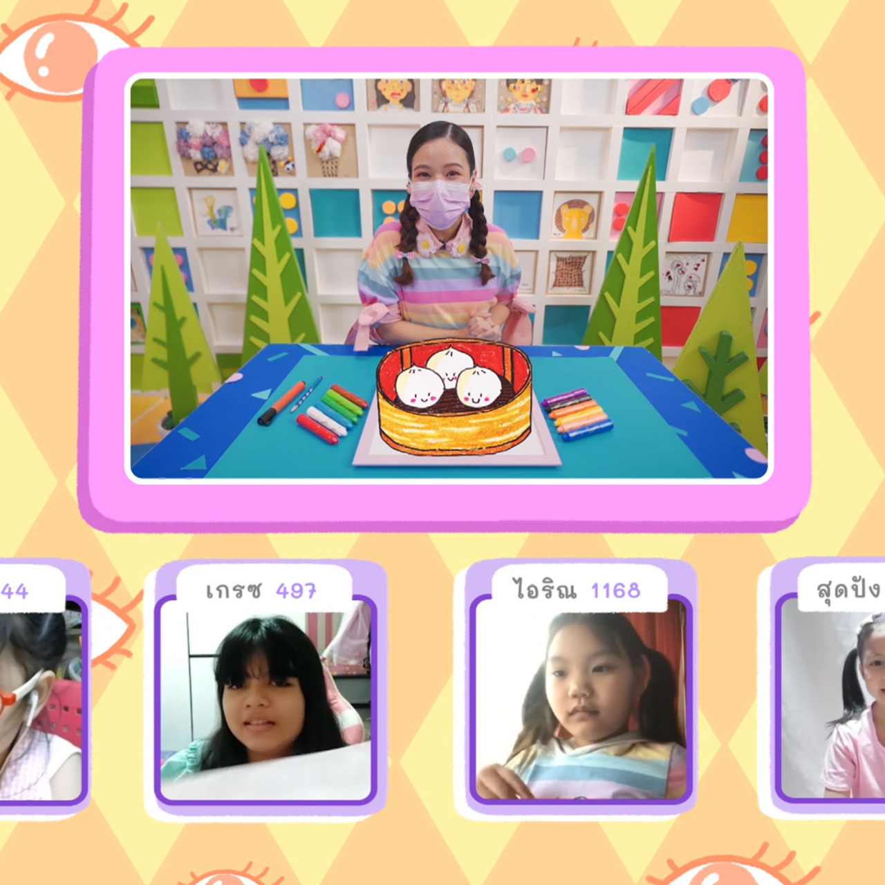 KidsSanook-641213-4