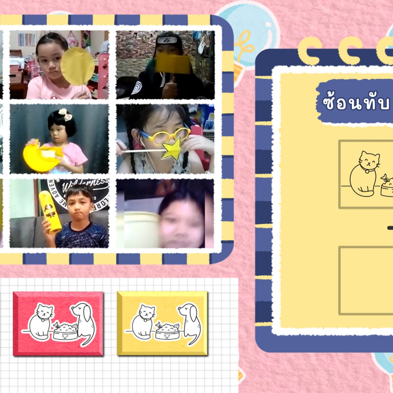KidsSanook-641216-4