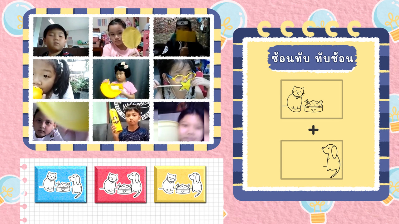 KidsSanook-641216-4