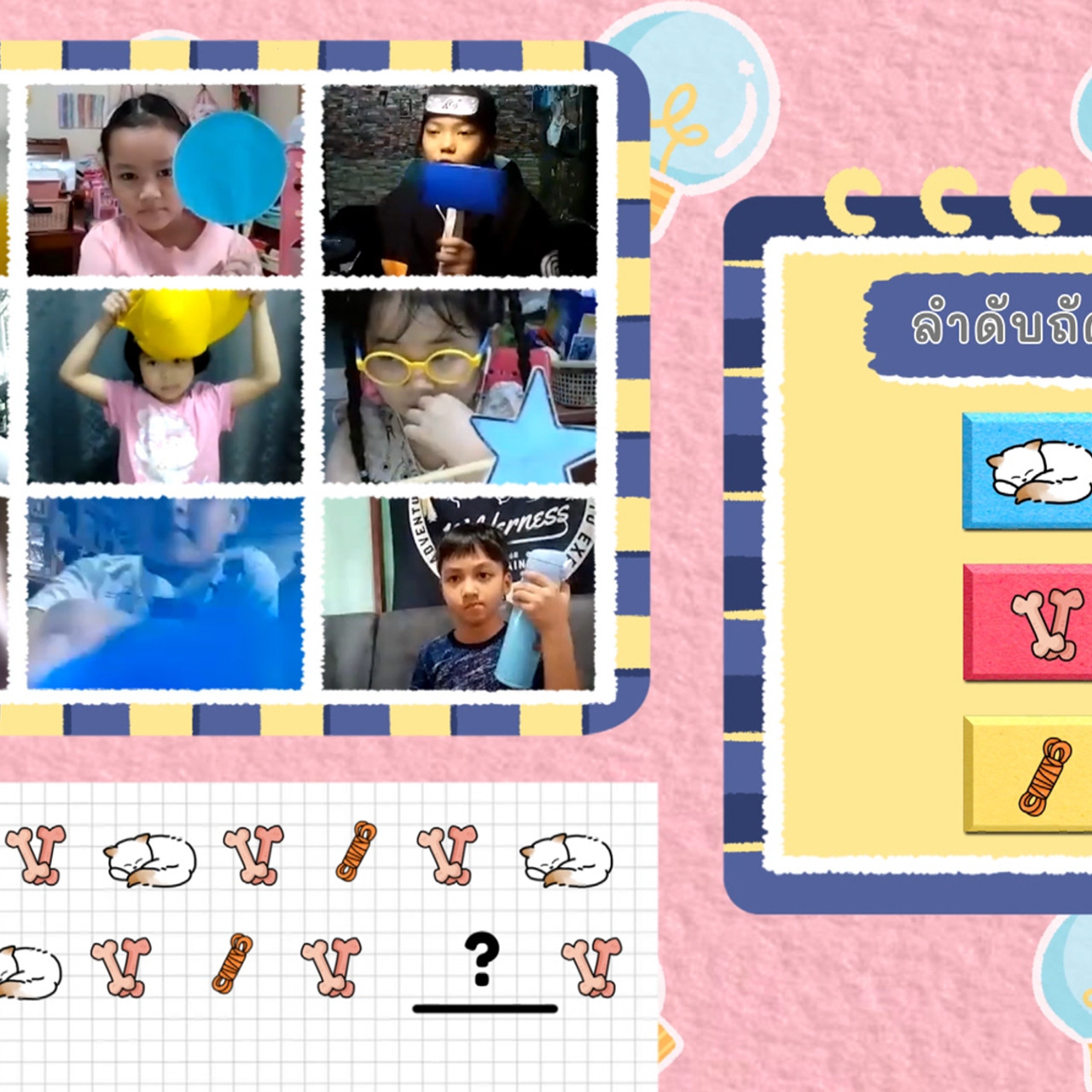 KidsSanook-641216-3