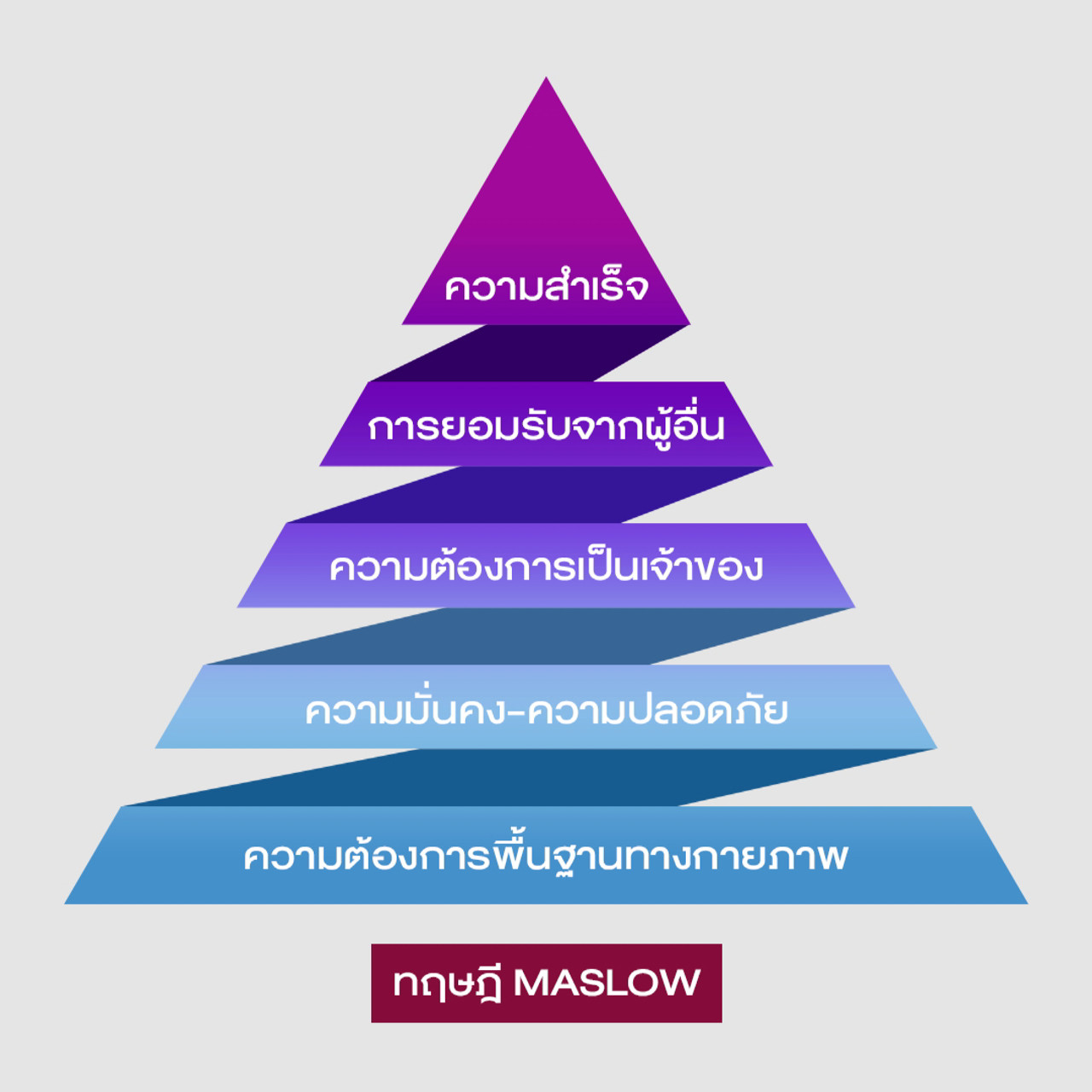 AgedVariety_641214--(1)