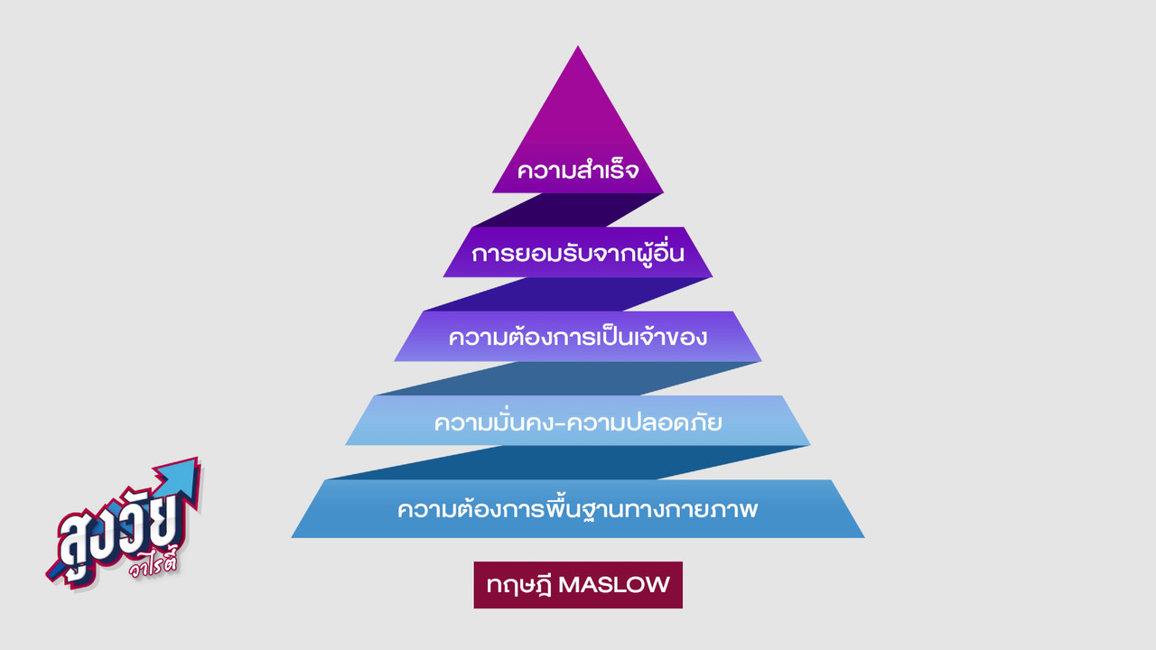 AgedVariety_641214--(1)