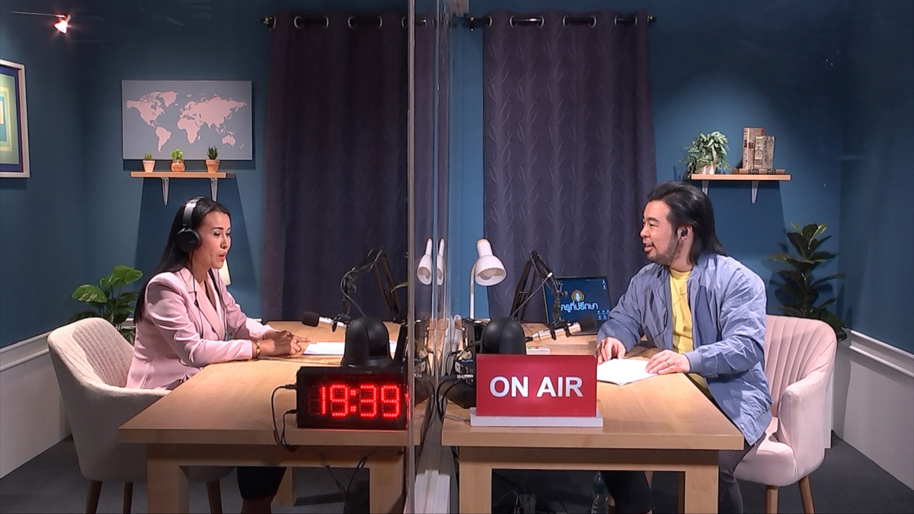 TalkToKuRu-641222-1