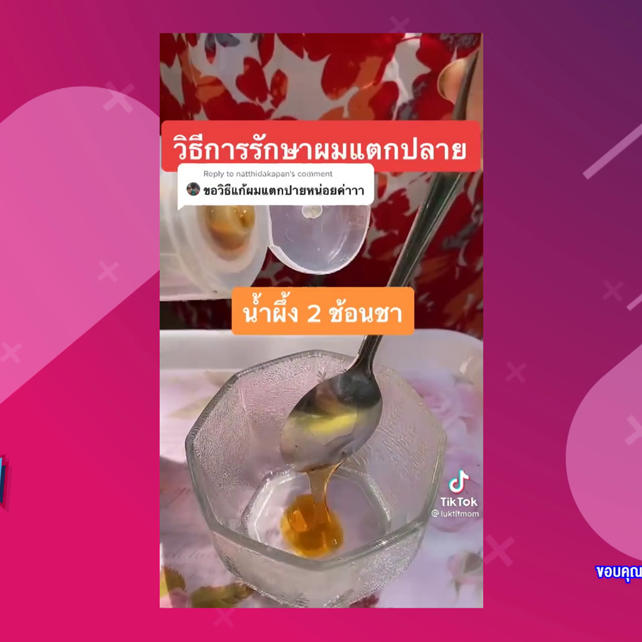AgedVariety_641216--(2)