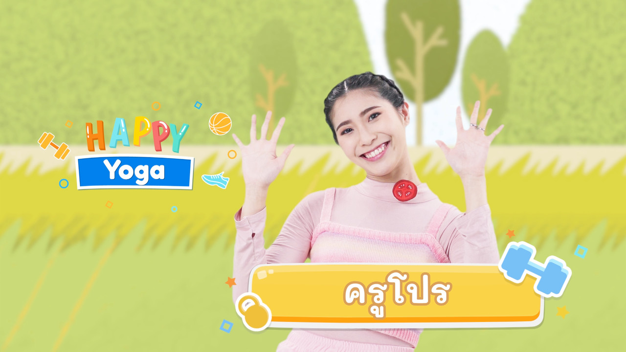 fitin5_641215-2