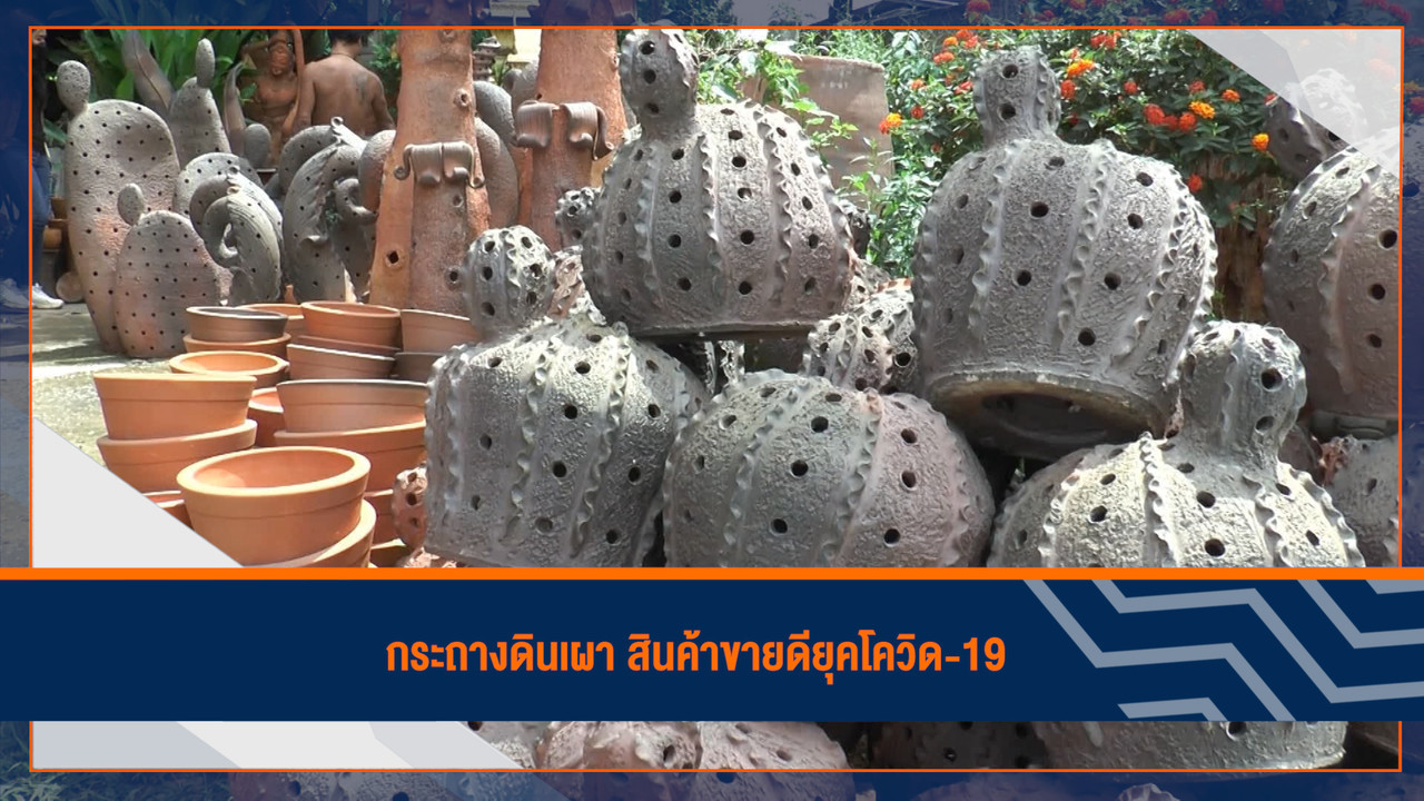 ็HaveANEWSDay-1-641215-4