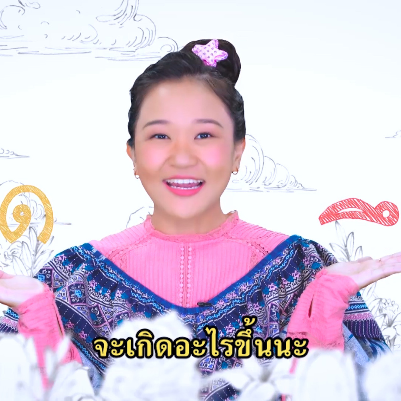 sanooksakod-641220-2