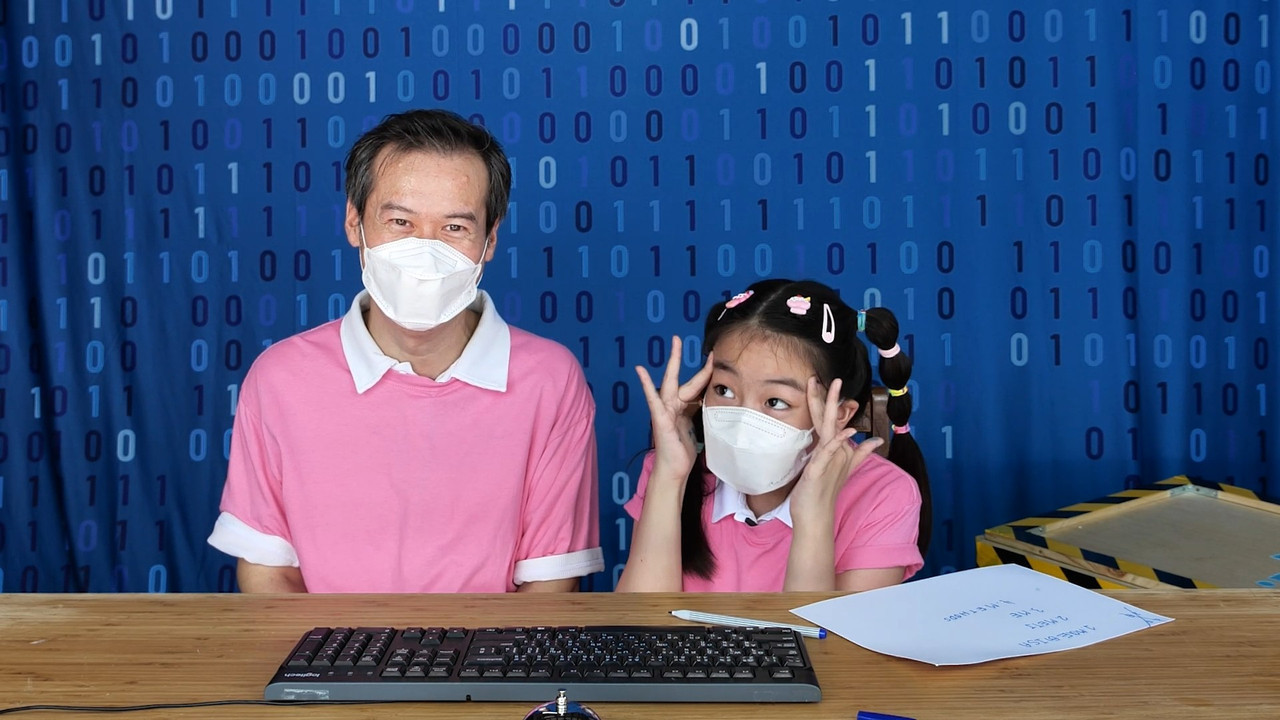 KidsPiChitCode-650102-6