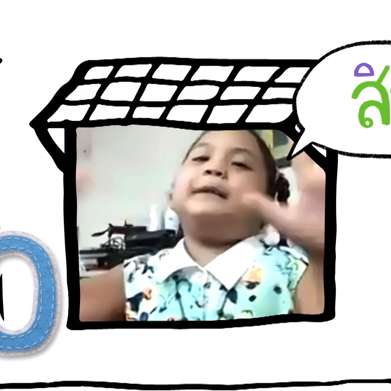 Funnumnom650108-3