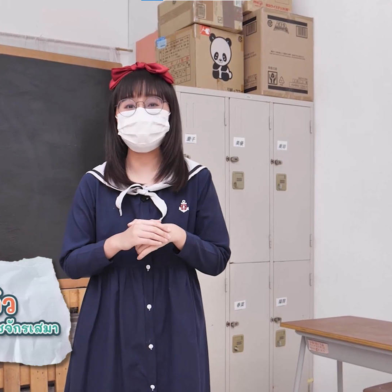 sanookkid-650204-5