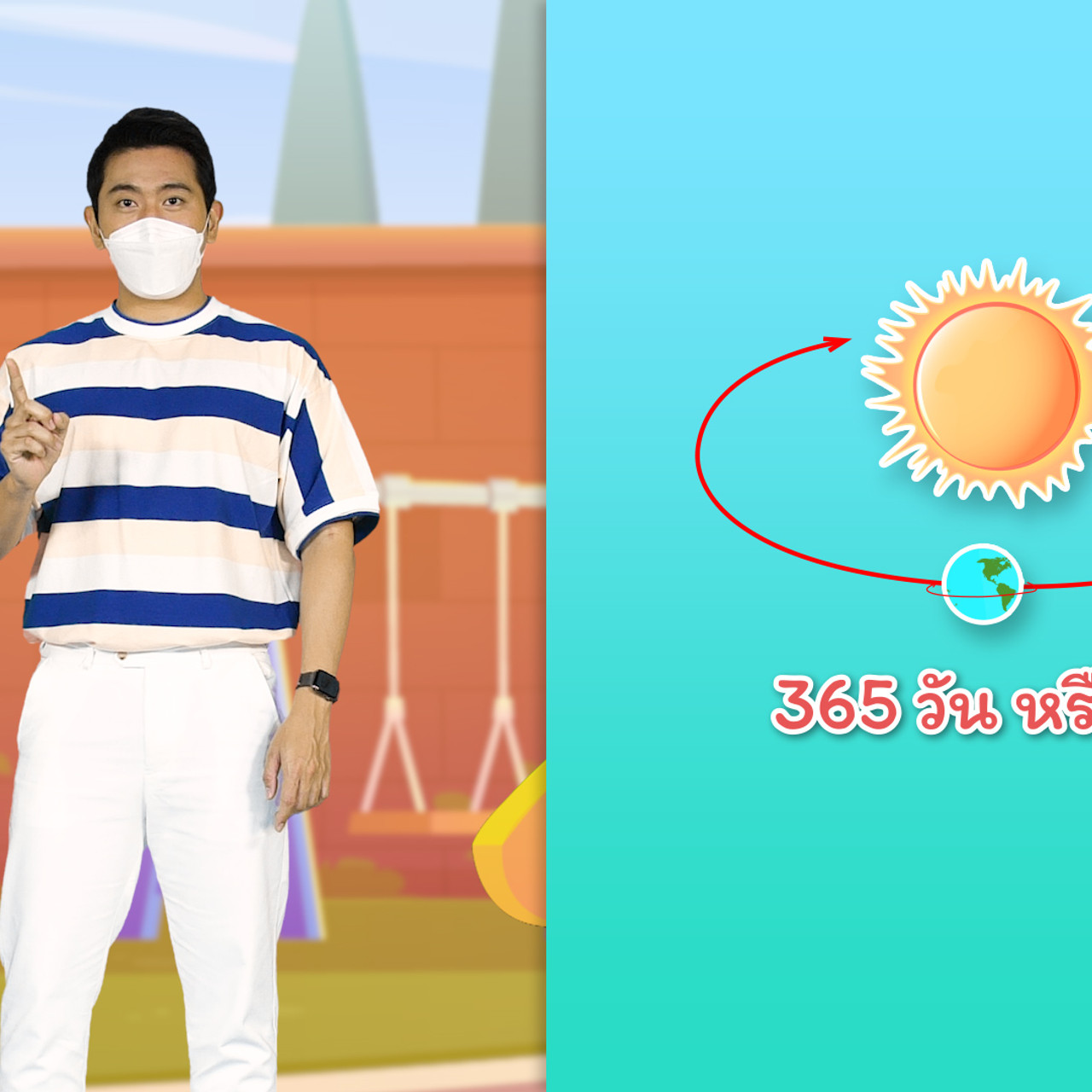 kidwit-650102-3