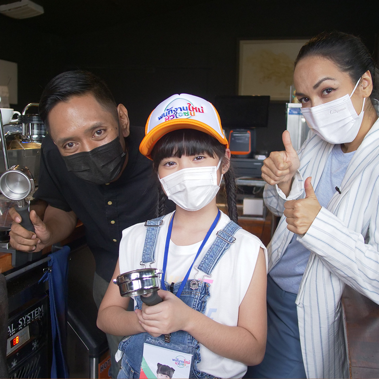 TraineeKids20220122-5
