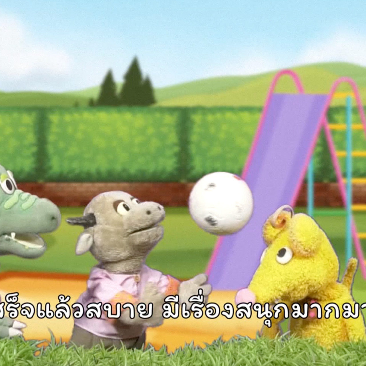 ChangonChangai650204-5