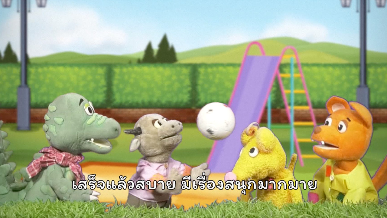 ChangonChangai650204-5