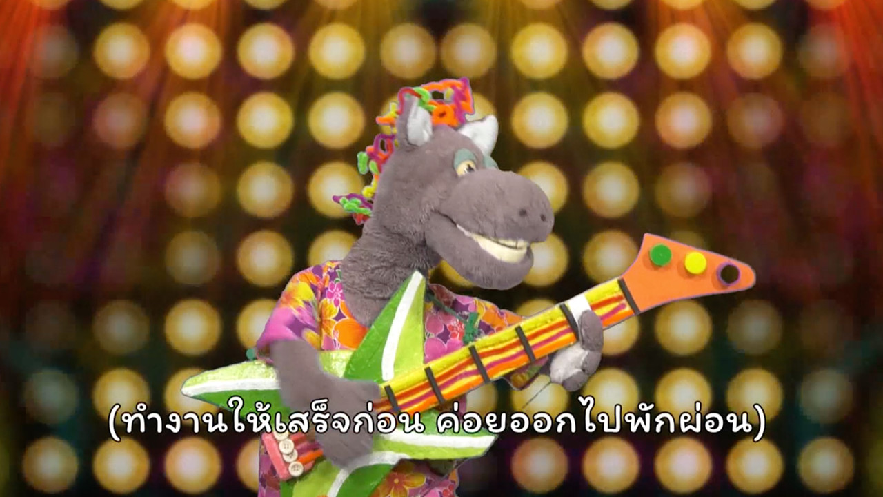 ChangonChangai650204-4