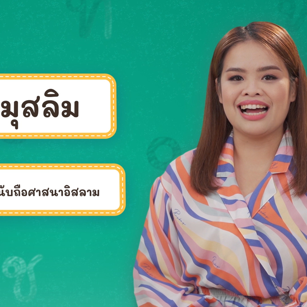 Thai-650206-5