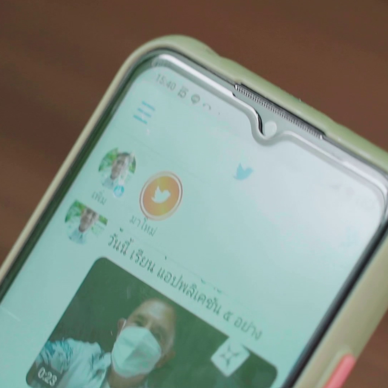 WaiOGoSocial20220225-3