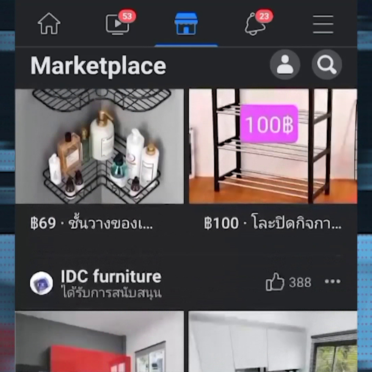 WaiOGoSocial20220311-1