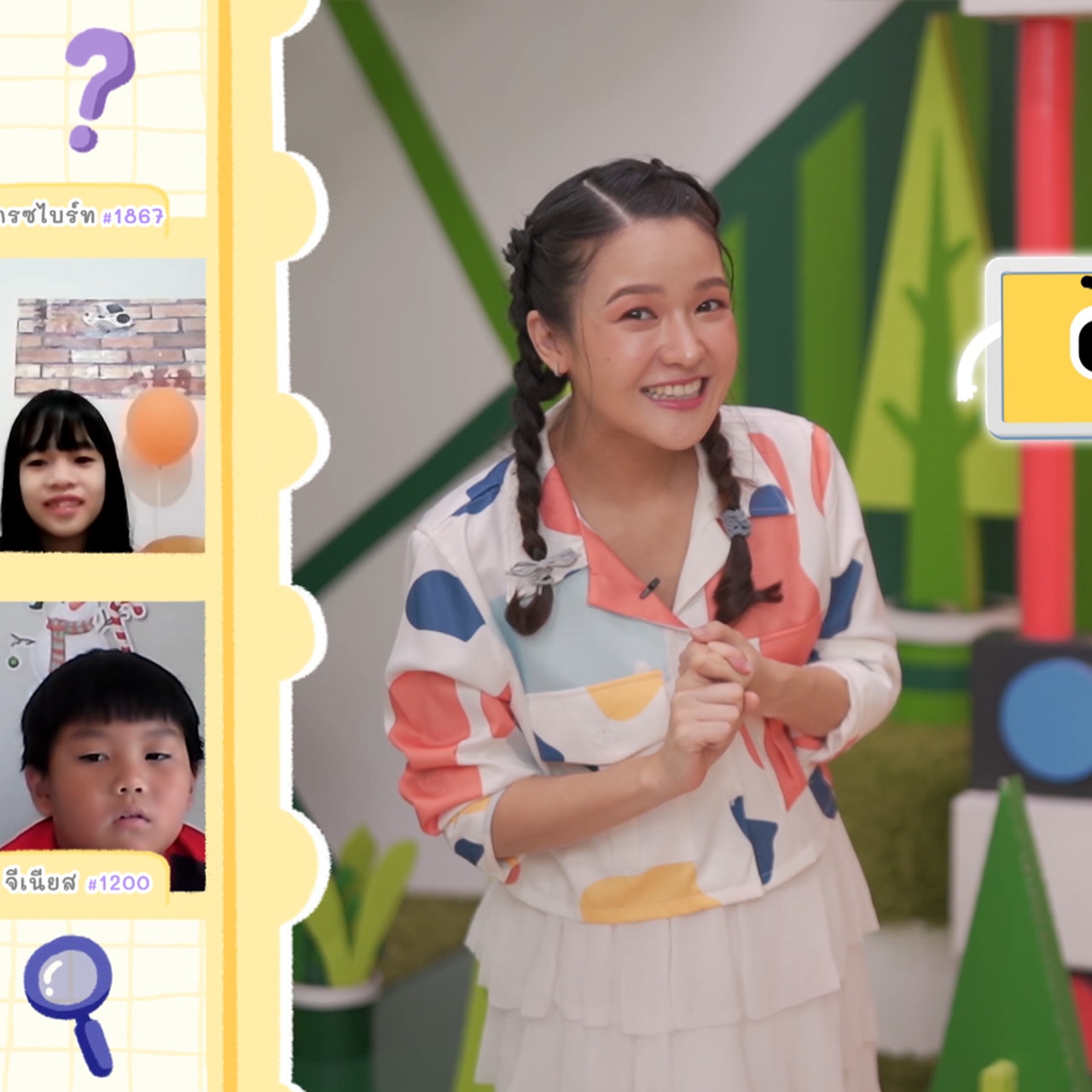 KidsSanook-650107-4